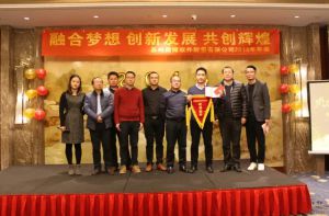 蘇州微締融合夢想、創(chuàng)新發(fā)展、共創(chuàng)輝煌